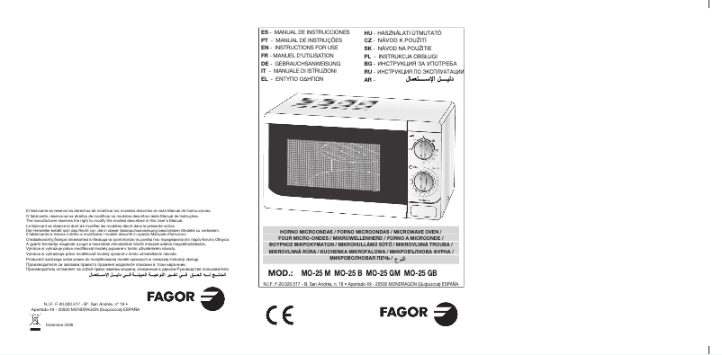 Image de la première page du manuel de l'appareil MO-25B