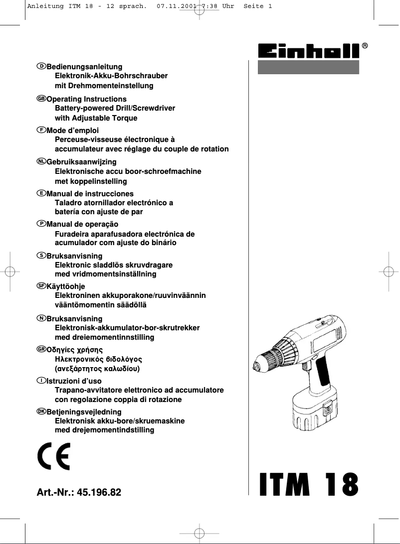Image de la première page du manuel de l'appareil ITM 18
