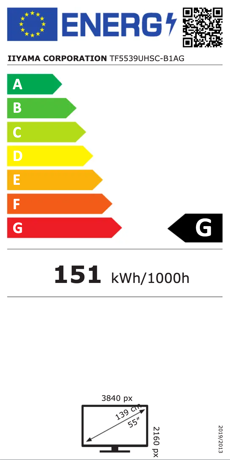 Page 1 de la notice Label énergétique Iiyama ProLite TF5539UHSC