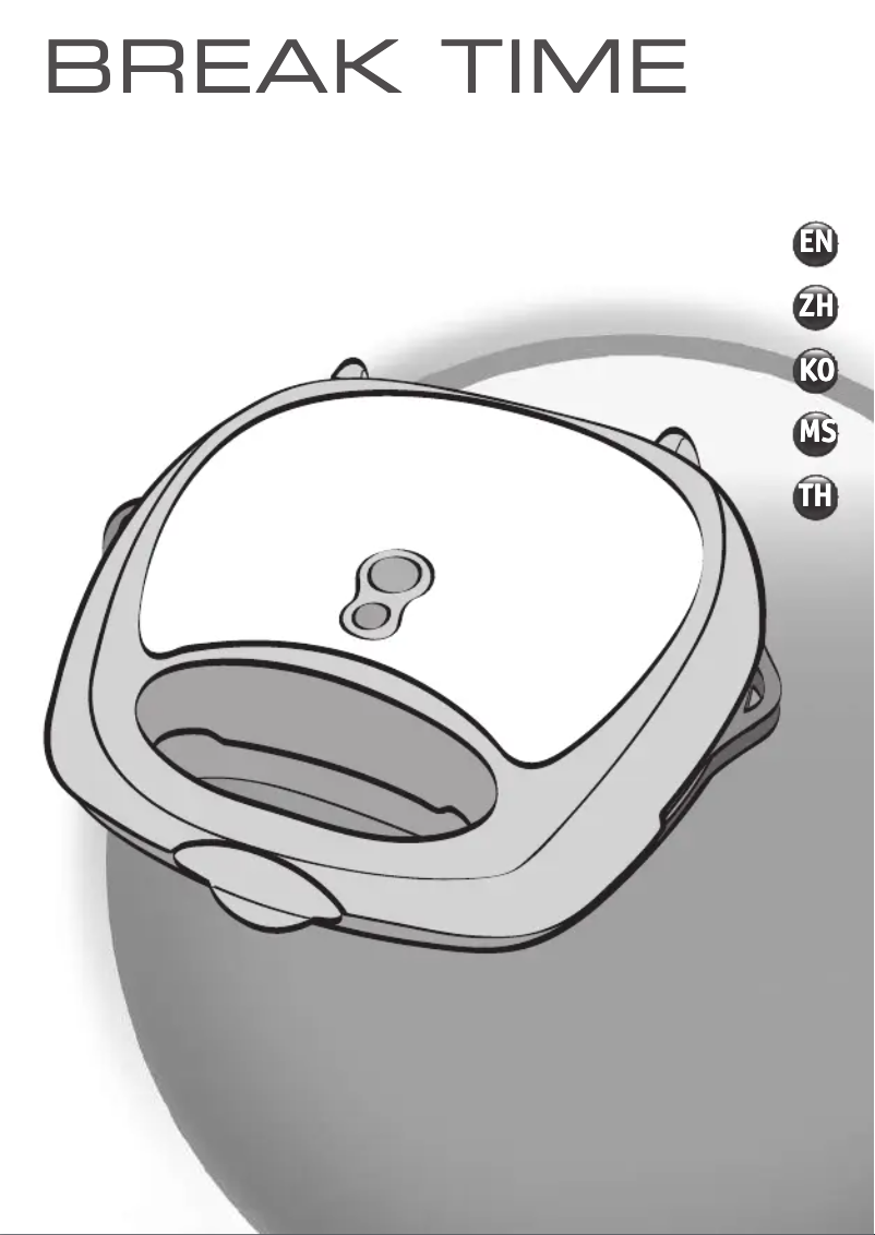 Page n°1 - Manuel utilisateur Tefal Break Time SW6171