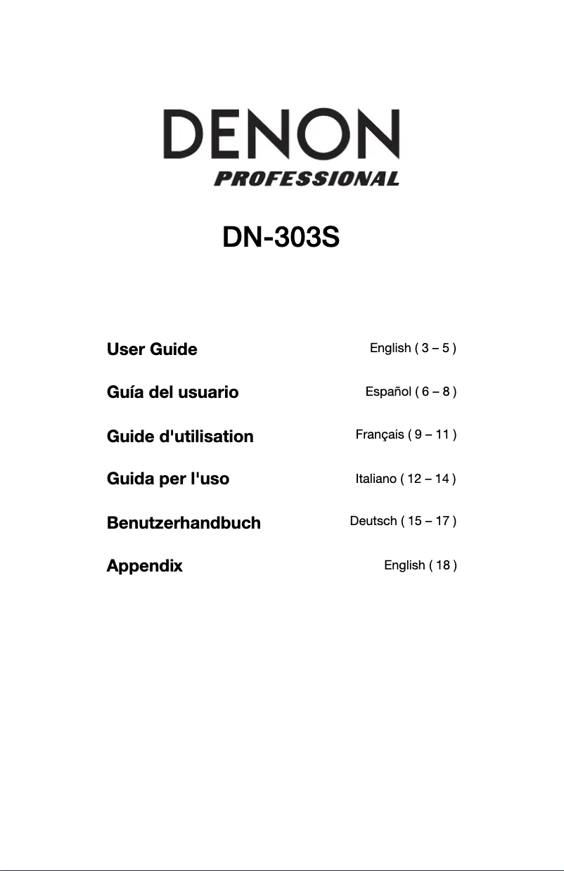 Image de la première page du manuel de l'appareil DN-303S