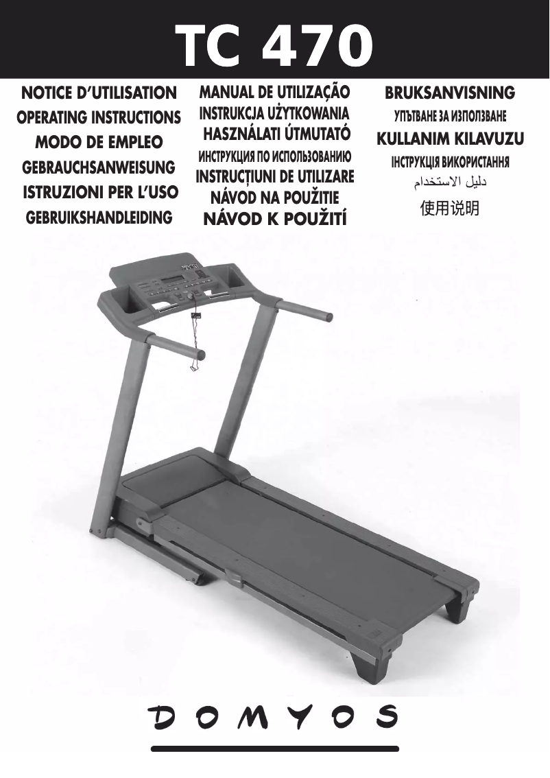 Image de la première page du manuel de l'appareil TC 470