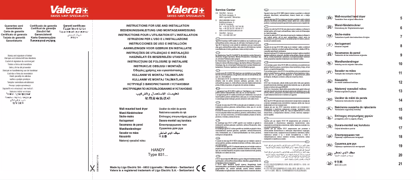 Page 1 de la notice Manuel utilisateur Valera Handy Silver