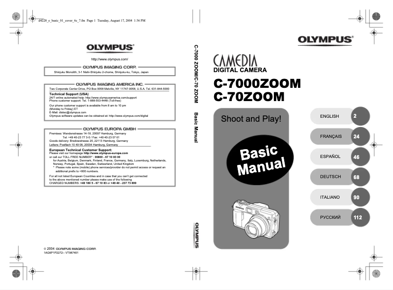 Página 1 del manual Manual de usuario Olympus Camedia C-7000 Zoom