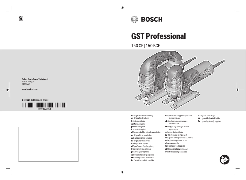 Page n°1 - Manuel utilisateur Bosch GST 150 CE Professional