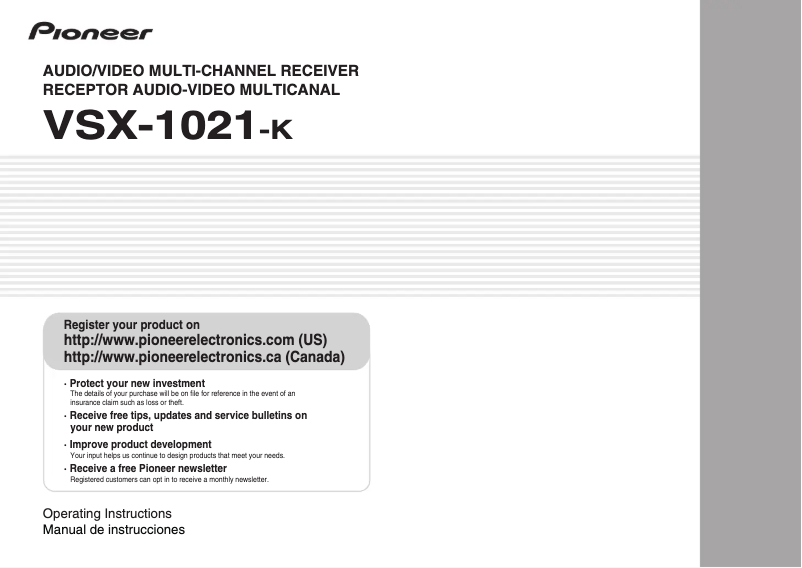 Page n°1 - Manuel utilisateur Pioneer VSX-1021-K