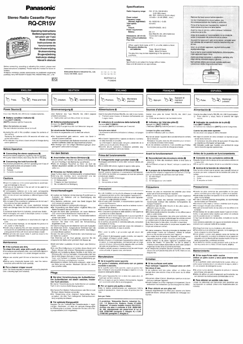 Image de la première page du manuel de l'appareil RQ-CR15