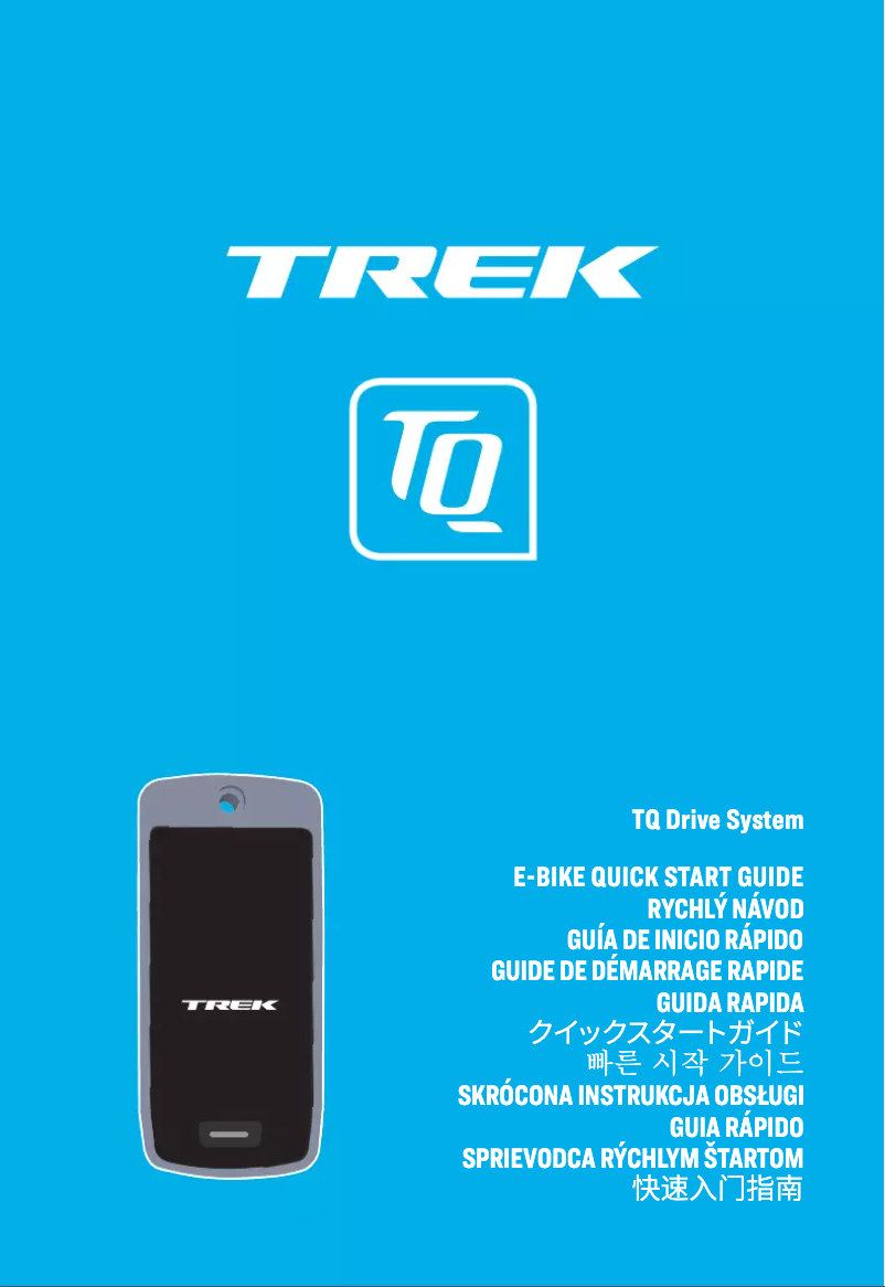 Page 1 de la notice Guide de démarrage rapide Trek Fuel EXe 9.8 GX AXS