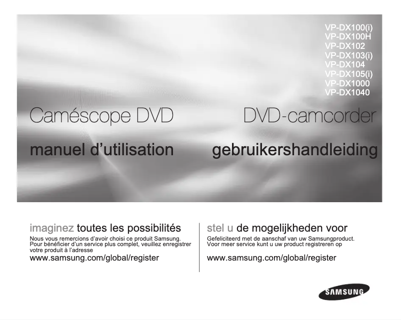 Image de la première page du manuel de l'appareil VP-DX104