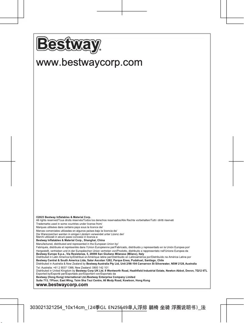Page 1 de la notice Manuel utilisateur Bestway 44107
