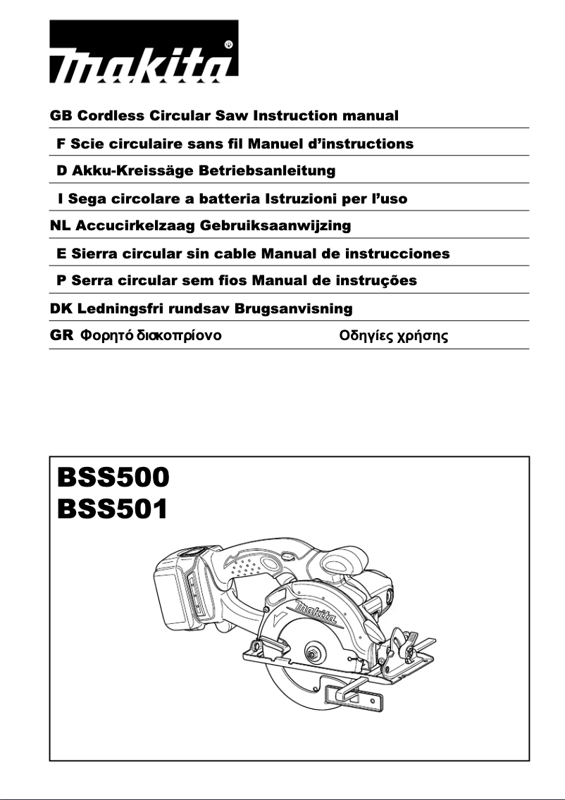 Page 1 de la notice Manuel utilisateur Makita BSS500RFJ