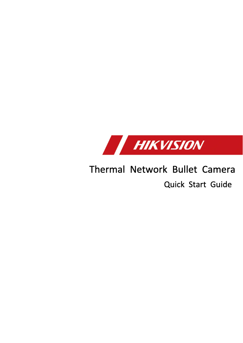Página 1 del manual Guía de inicio rápido Hikvision DS-2TD2136-15/VP
