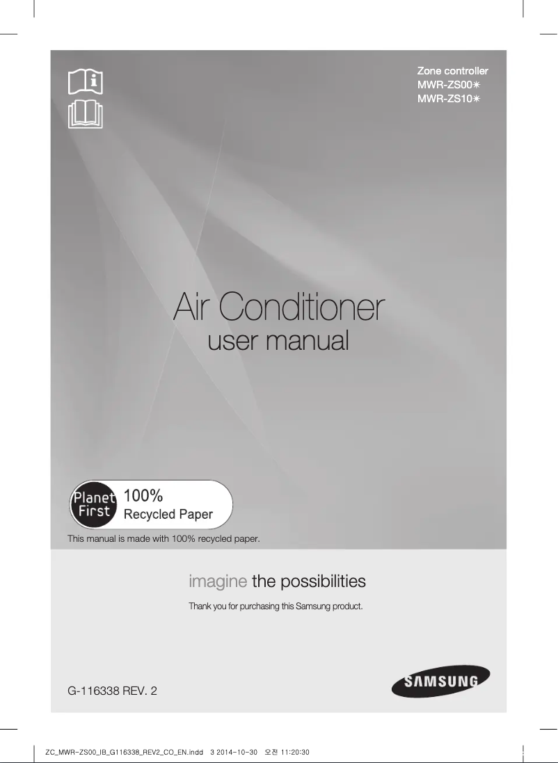 Page n°1 - Manuel utilisateur Samsung MWR-ZS00N