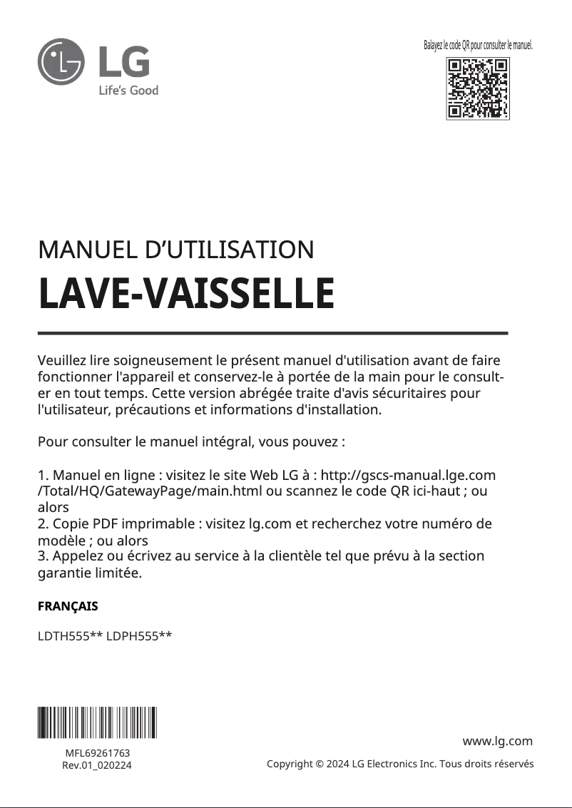 Page 1 de la notice Manuel utilisateur LG LDPH5554S