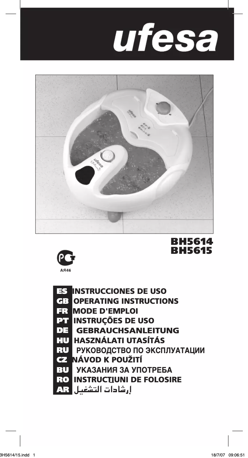 Image de la première page du manuel de l'appareil BH5614