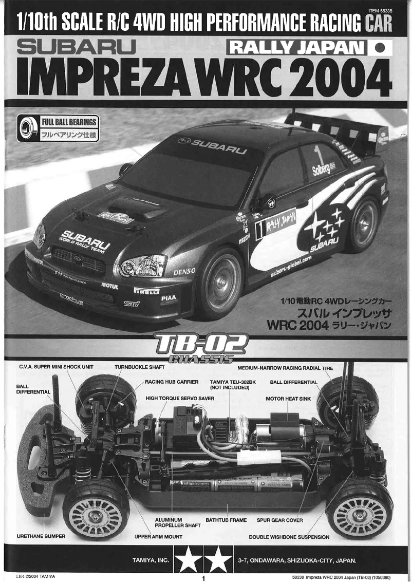 Page 1 de la notice Manuel utilisateur Tamiya Impreza WRC 2004 TB-02