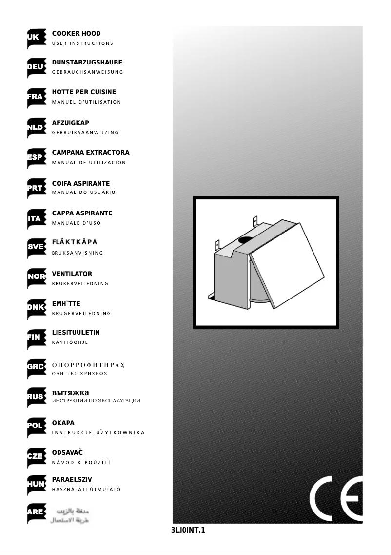 Page n°1 - Manuel utilisateur New World UIH60S