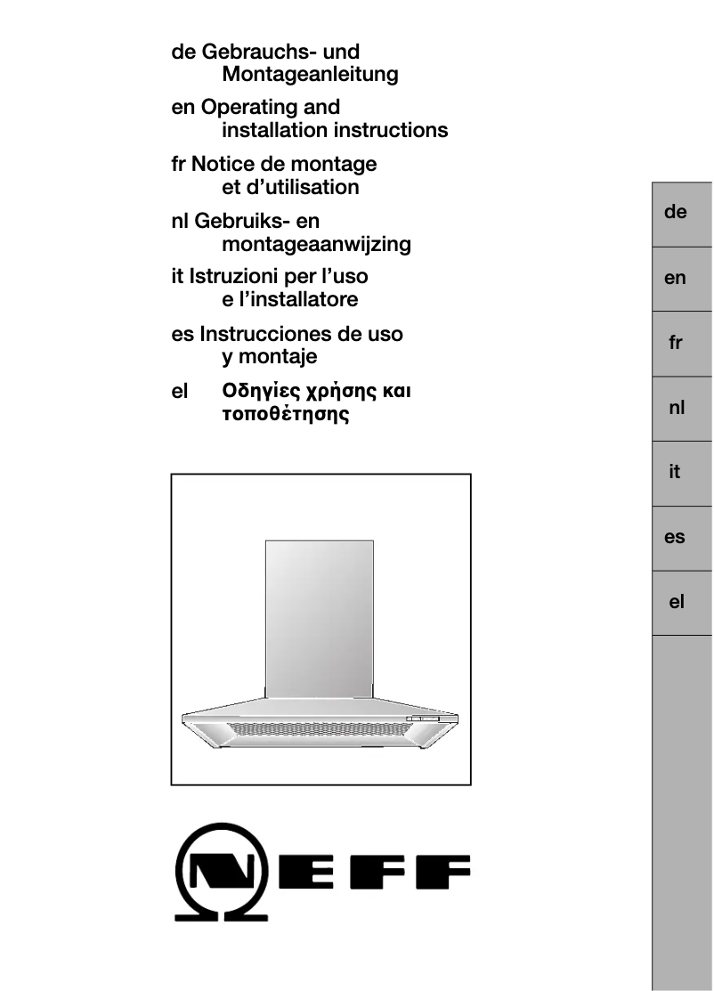 Image de la première page du manuel de l'appareil DKS 6957 N D69S57N0
