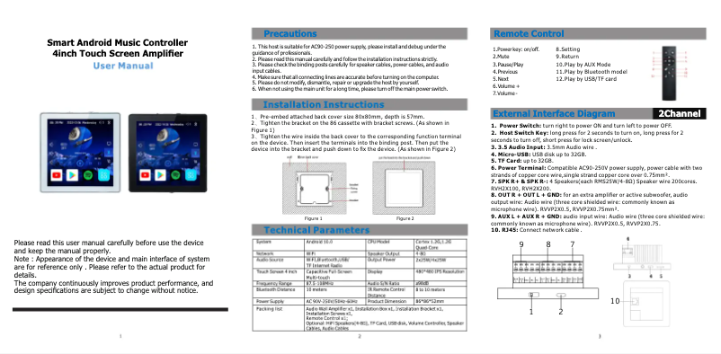 Page 1 de la notice Manuel utilisateur Pure Acoustics Jolt X225