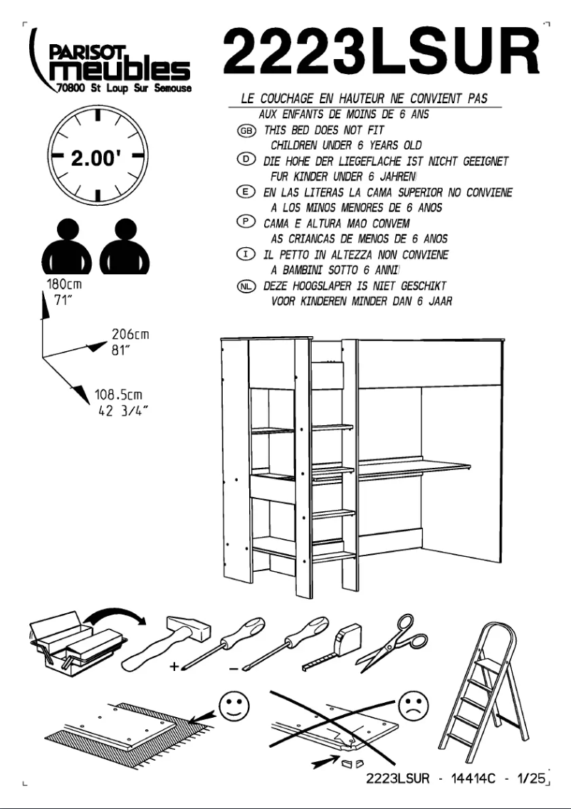 Page 1 de la notice Manuel utilisateur Parisot Swoozy 2223LSUR