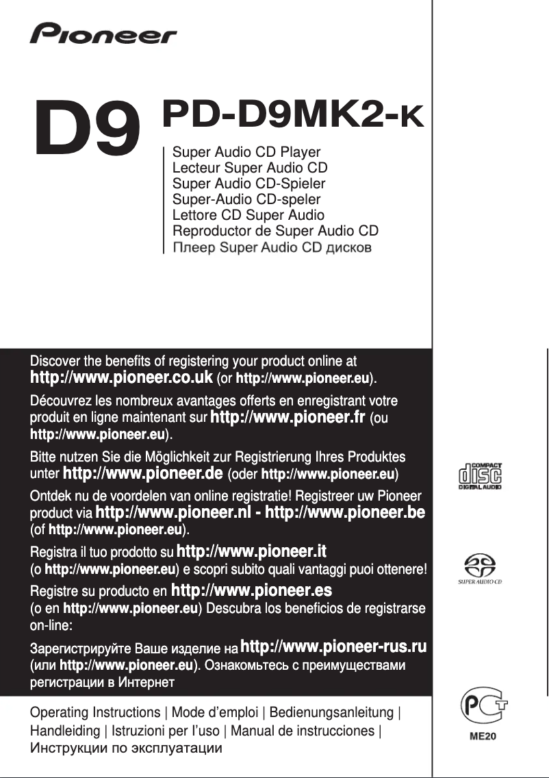 Page n°1 - Manuel utilisateur Pioneer PD-D9MK2-K