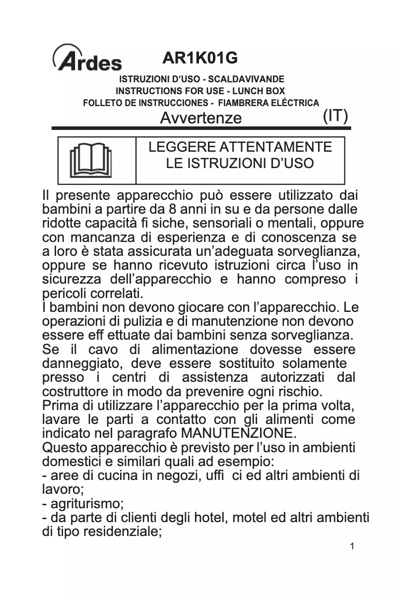 Image de la première page du manuel de l'appareil AR1K01G