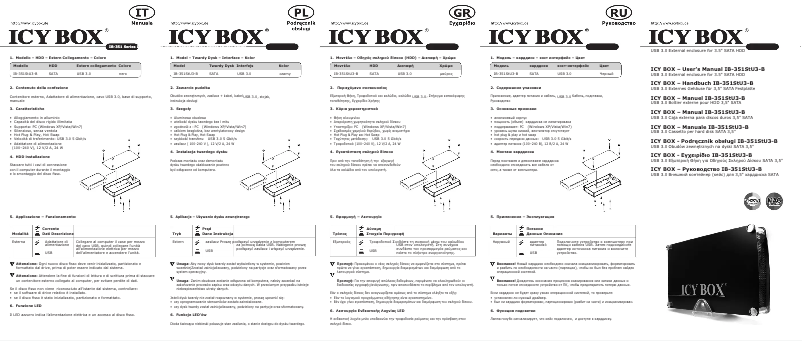 Page n°1 - Manuel utilisateur Icy Box IB-351StU3-B