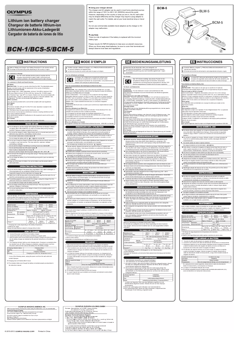 Image de la première page du manuel de l'appareil BCN-1