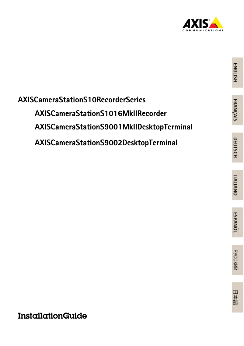 Page 1 de la notice Manuel utilisateur Axis S9001 Mk II