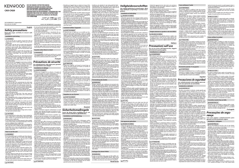 Image de la première page du manuel de l'appareil CAX-CH20