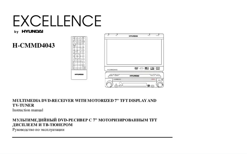 Page 1 de la notice Manuel utilisateur Hyundai H-CMMD4043