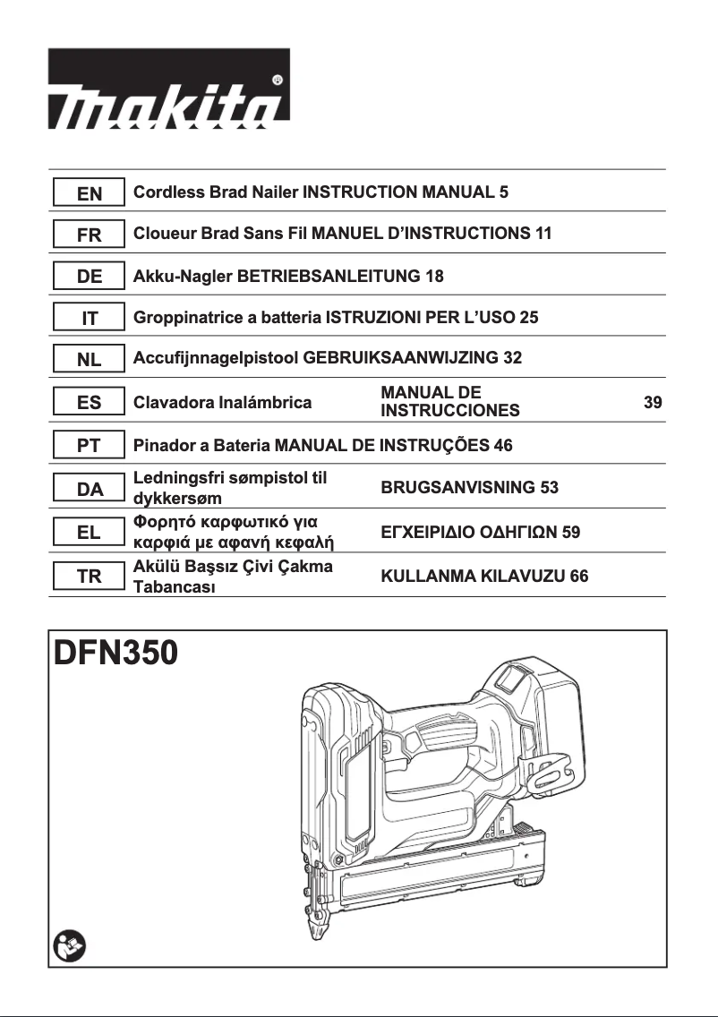 Image de la première page du manuel de l'appareil DFN350