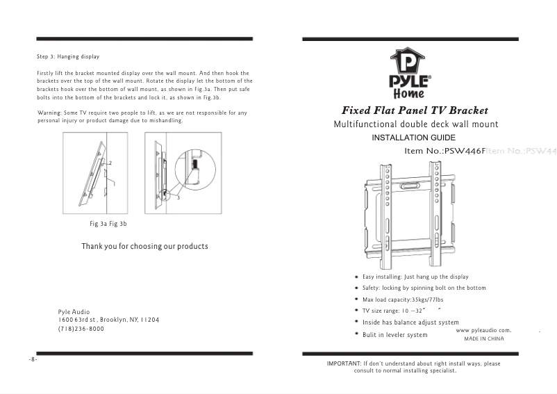First page image of the manual for PSW446F