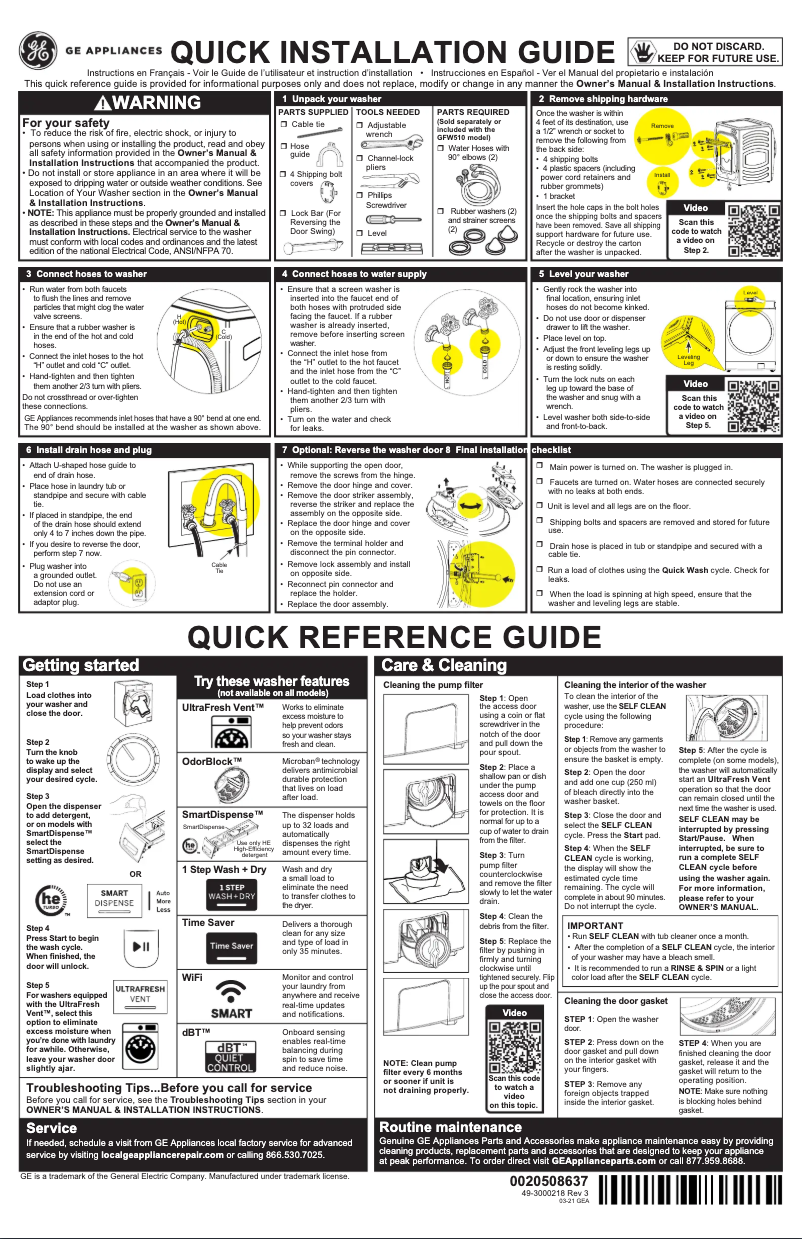 Imagen de la primera página del manual del dispositivo GFW550SPRRS