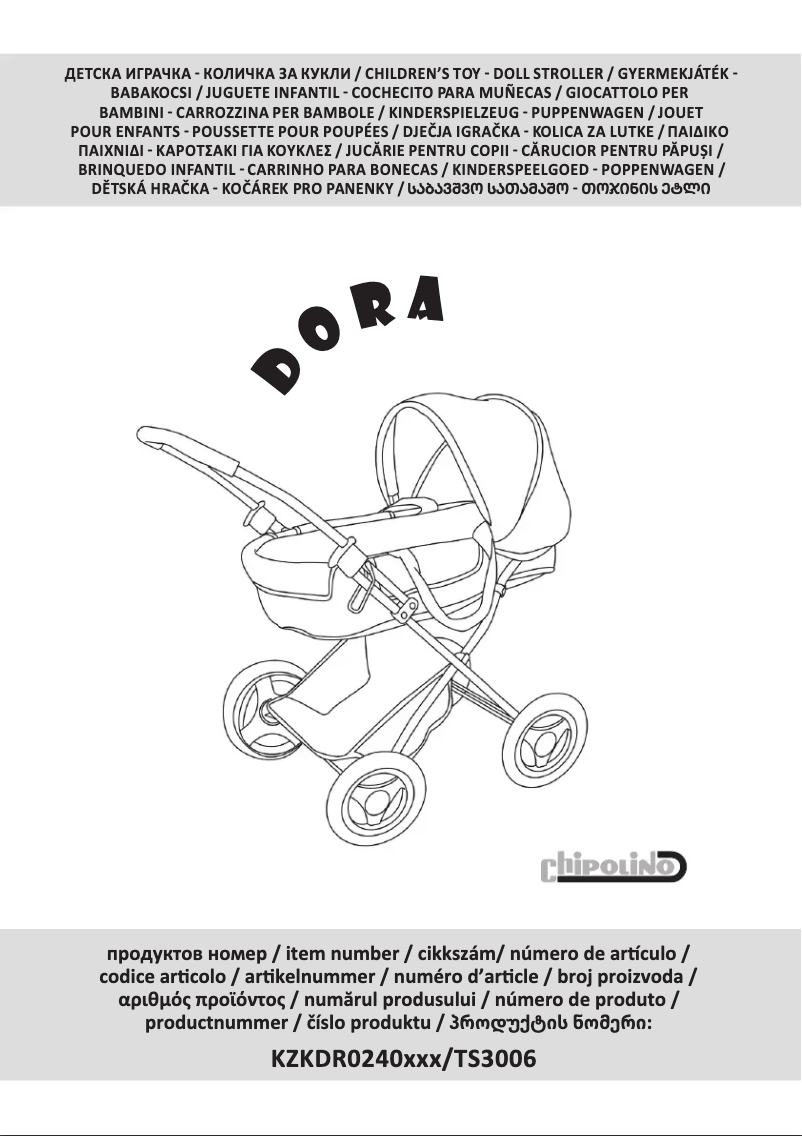 Page 1 de la notice Manuel utilisateur Chipolino Lora