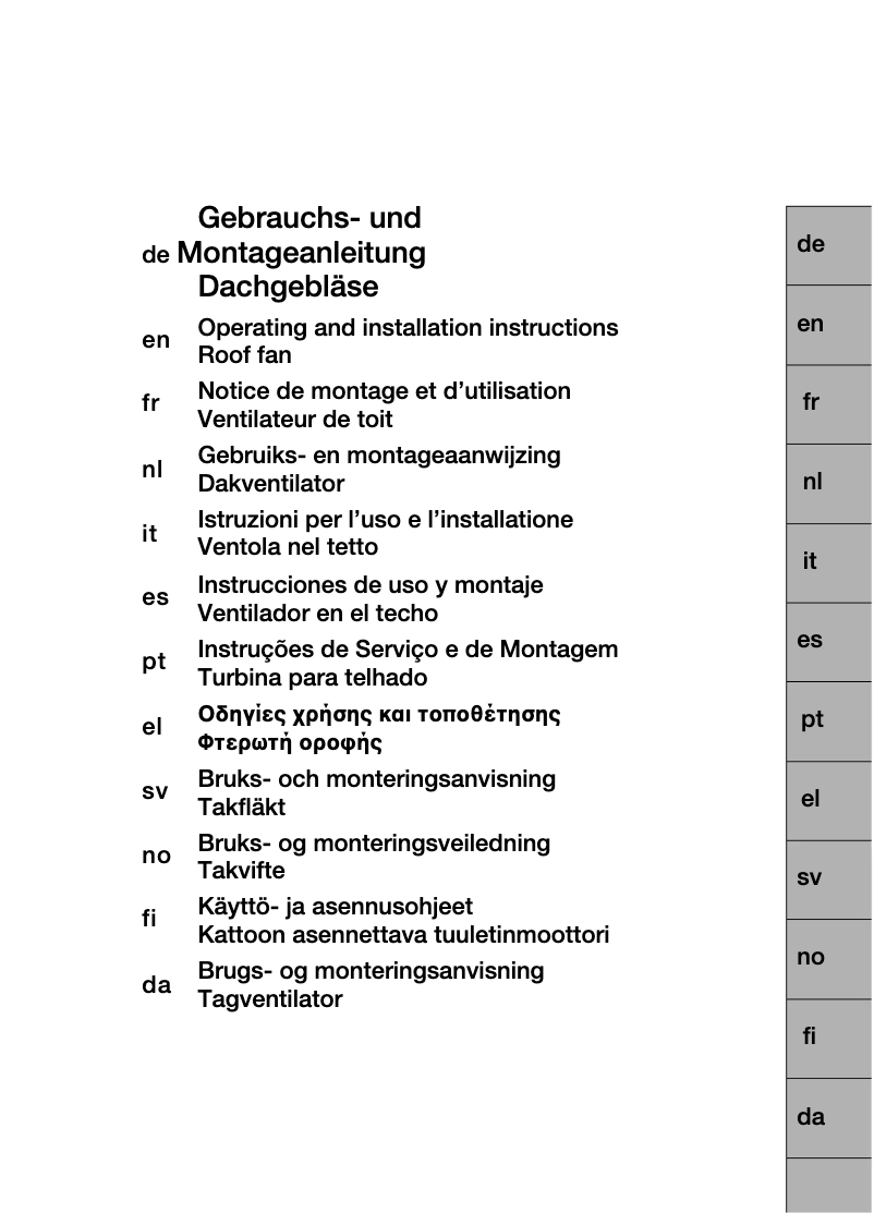 Page 1 de la notice Manuel utilisateur Neff D7060XO