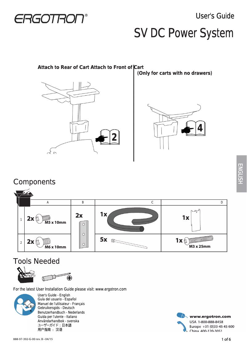 Image de la première page du manuel de l'appareil 97-943