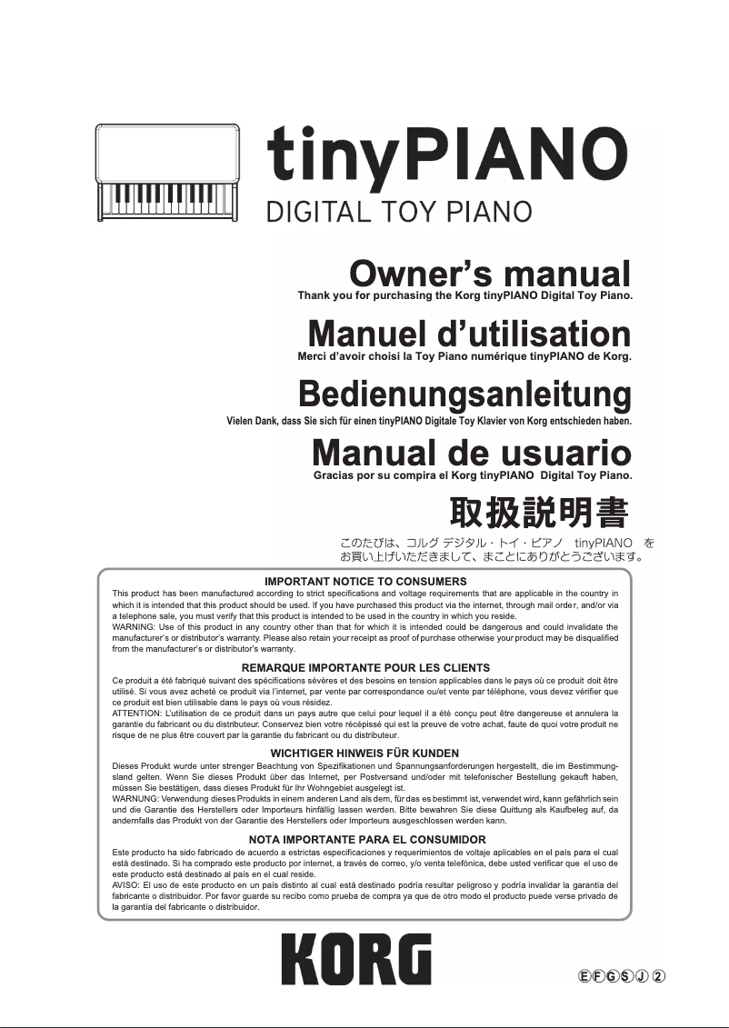 Image de la première page du manuel de l'appareil tinyPIANO