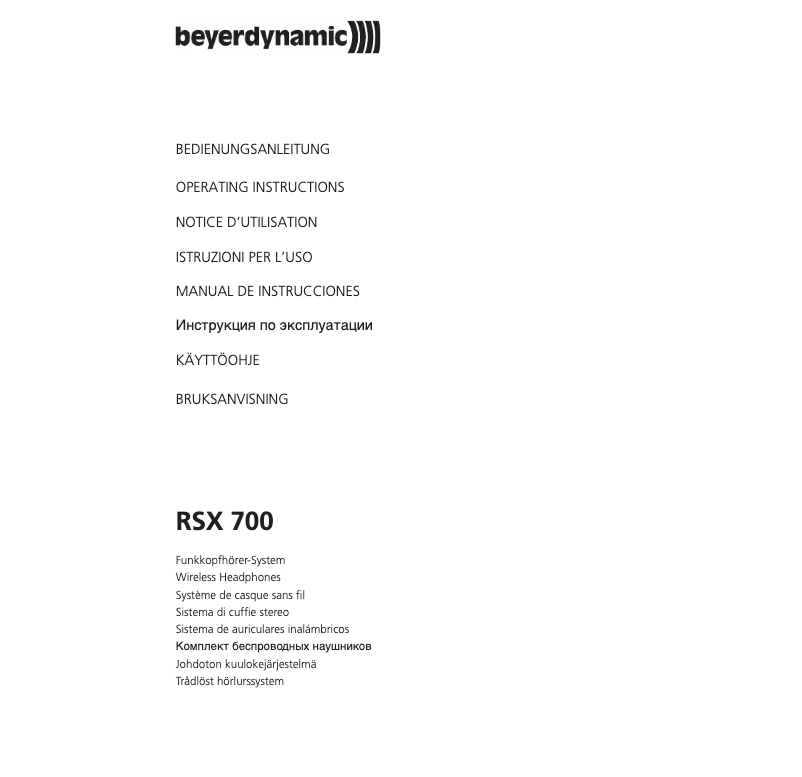 Page n°1 - Manuel utilisateur Beyerdynamic RSX 700