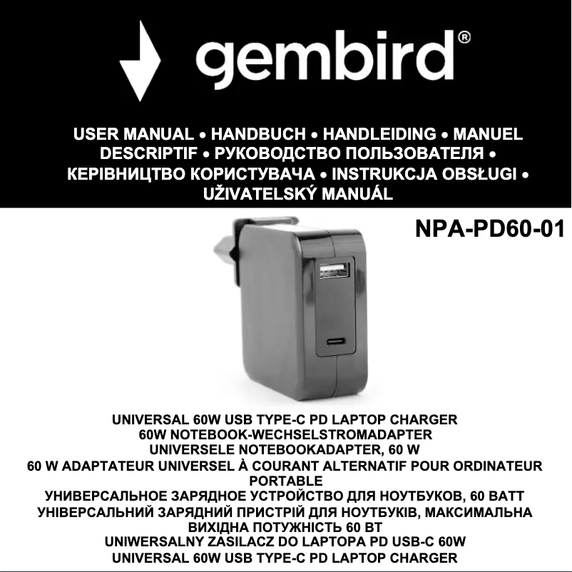 Page n°1 - Manuel utilisateur Gembird NPA-PD60-01