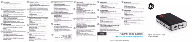 Image de la première page du manuel de l'appareil Powerbank 8800 20070