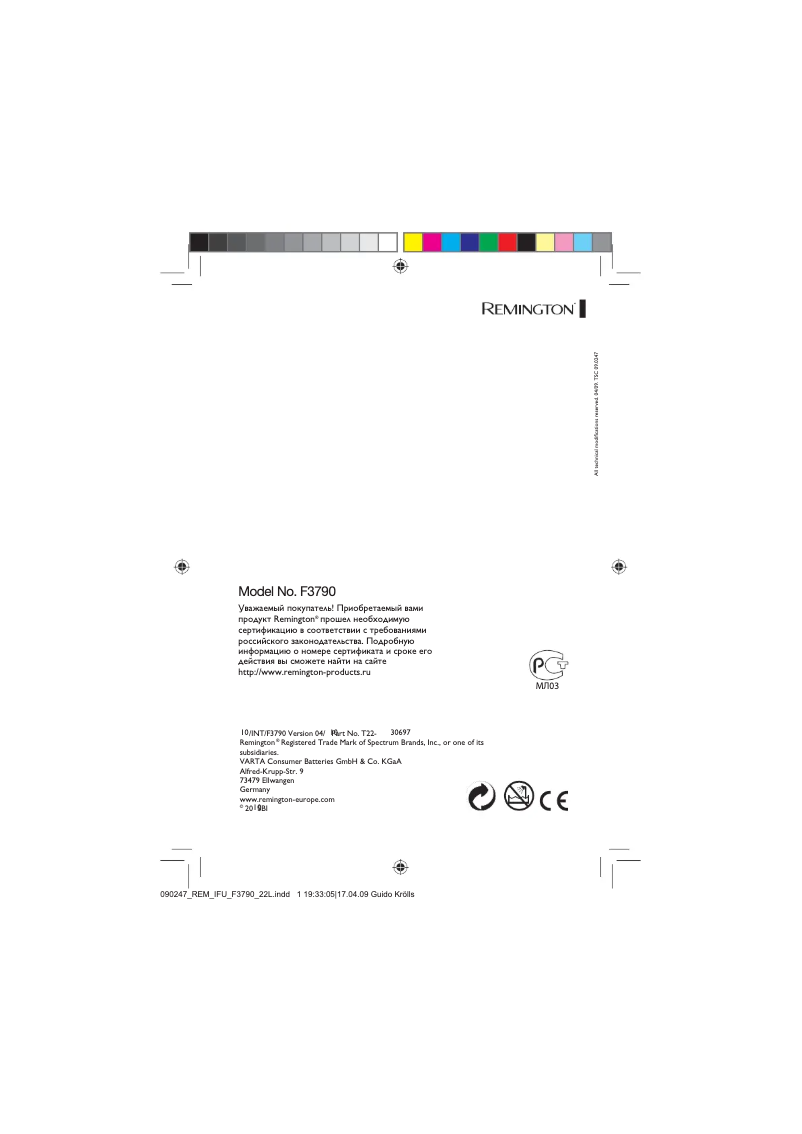 Page 1 de la notice Manuel utilisateur Remington F3790 Dualfoil-X