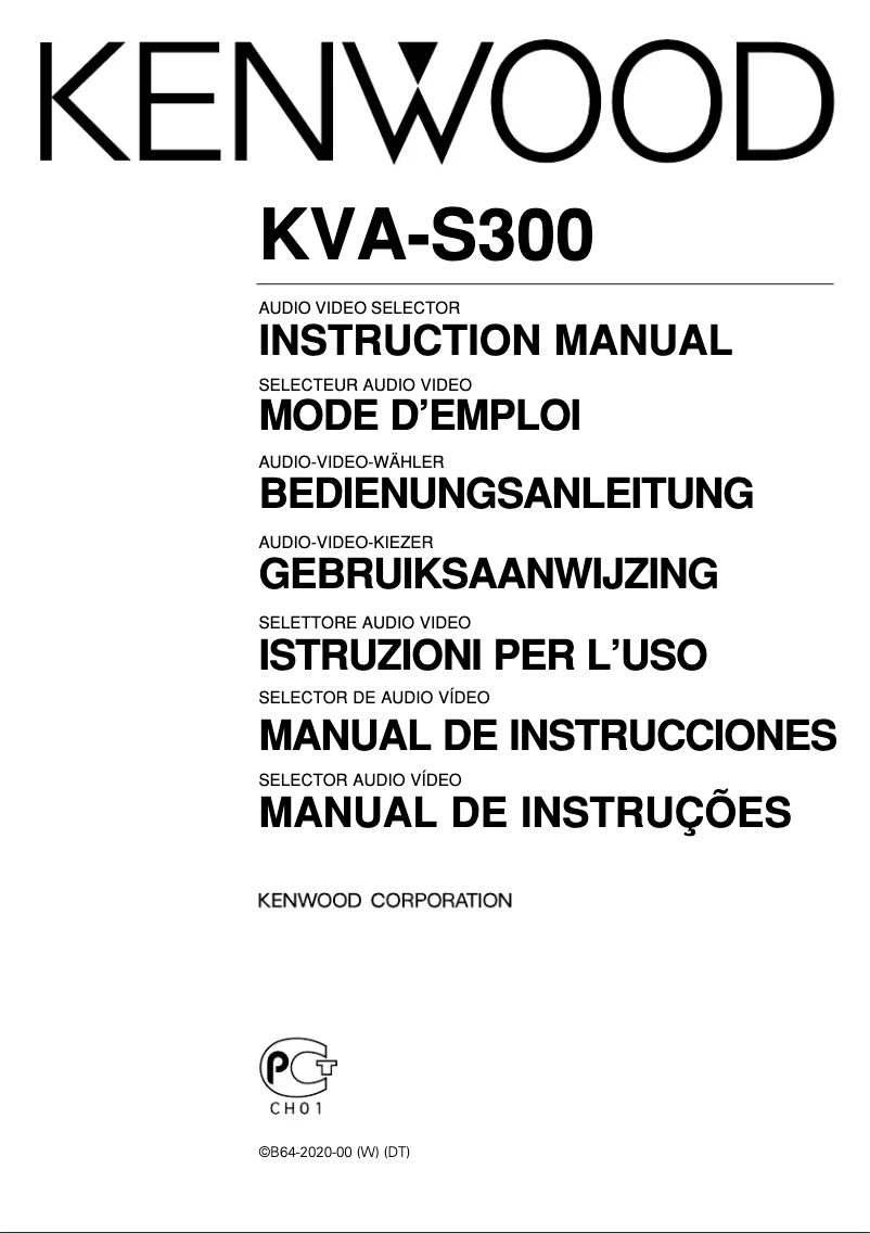 Page 1 de la notice Manuel utilisateur Kenwood KVA-S300