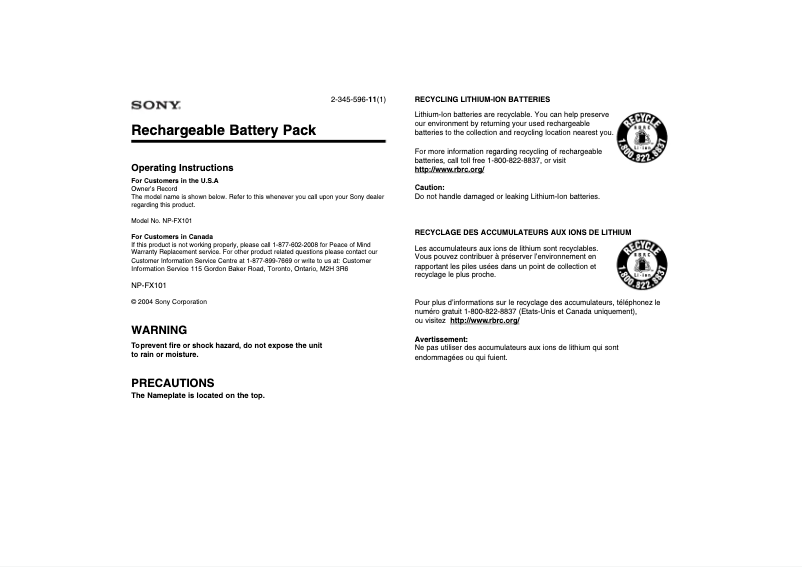 Page 1 de la notice Manuel utilisateur Sony DVP-FX701