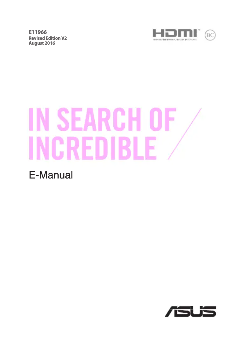 Image de la première page du manuel de l'appareil Asus X541NA