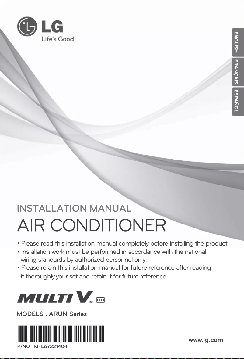 Page 1 de la notice Manuel utilisateur LG ARUN096DT3