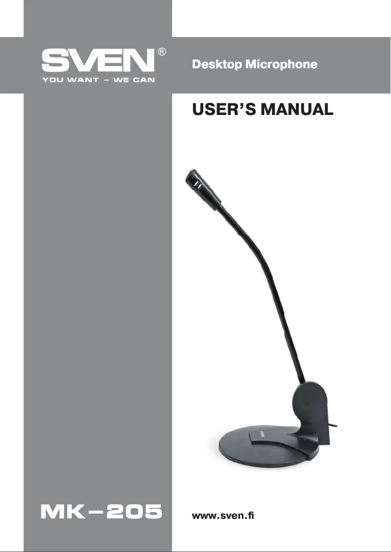 Image de la première page du manuel de l'appareil MK-205