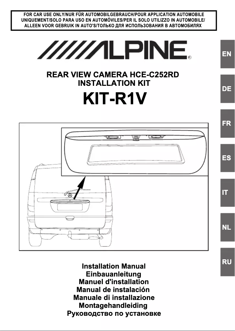 Image de la première page du manuel de l'appareil KIT-R1V
