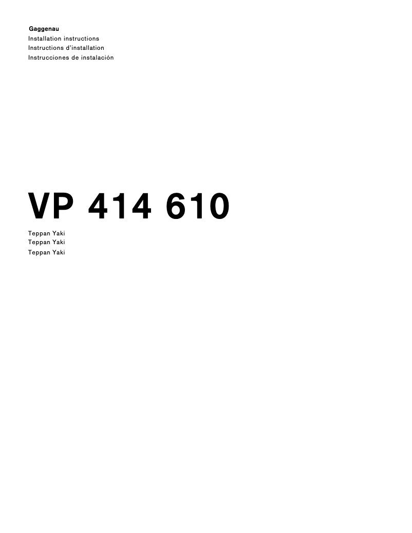 Image de la première page du manuel de l'appareil VP414610