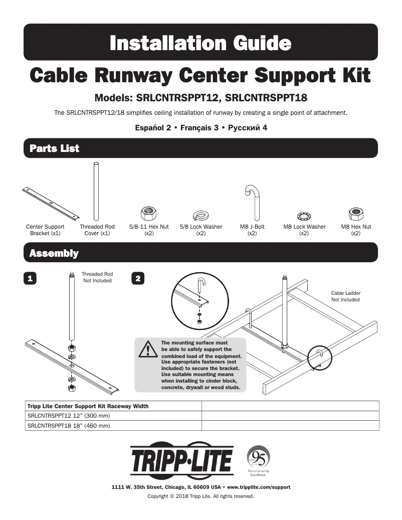 Page n°1 - Manuel utilisateur Tripp Lite SRLCNTRSPPT12